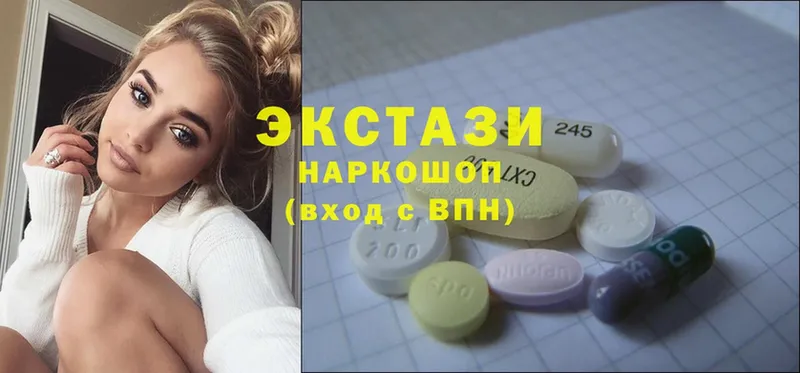 где можно купить   МЕГА зеркало  Ecstasy ешки  Ишимбай 